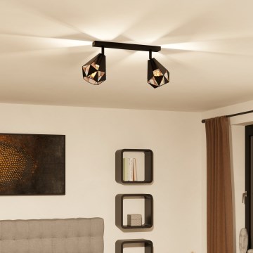 Eglo - Точечный светильник 2xE27/40W/230V