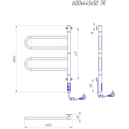 Електрична поворотна сушарка для рушників TRISTAR 75W/230V 62,5x44,5 см IP44 нержавіюча сталь/чорна