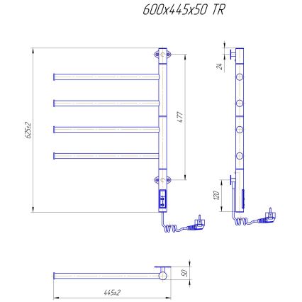 Електрична поворотна сушарка для рушників VEER 50W/230V 62,5x44,5 cm нержавіюча сталь/чорний