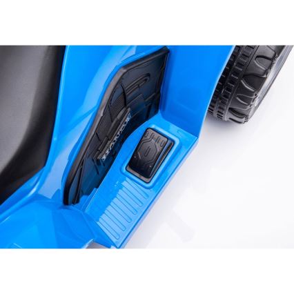 Электроквадроцикл Honda 30W/2500 mAh синий