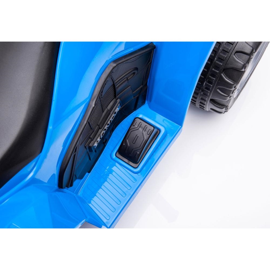 Электроквадроцикл Honda 30W/2500 mAh синий