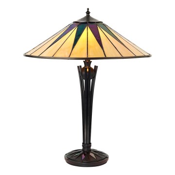 Endon 64045 - Настольная лампа DARK STAR 2xE27/60W/230V диаметр 49 cm