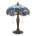Endon 64089 - Настільна лампа Tiffany DRAGONFLY 2xE27/60W/230V діам. 41 см