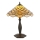 Endon 64301 - Настольная лампа PEARL 1xE27/60W/230V диаметр 37 cm