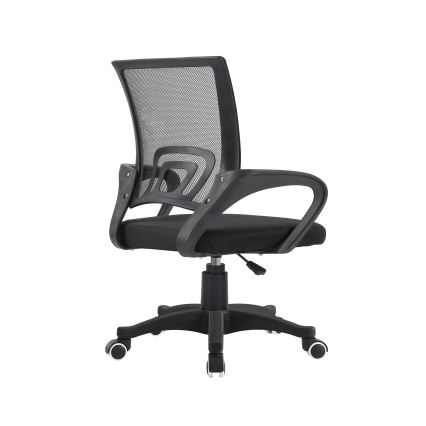 Эргономичное офисное кресло ERGO CLASSIC