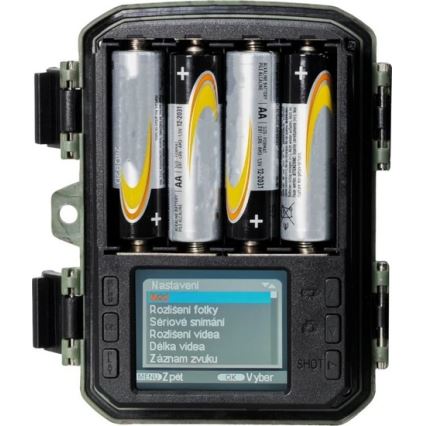 Evolveo - StrongVision Compact 4K, фотоловушка/таймлапс-камера 32GB