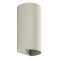 FARO 40540 - Настенный светильник SOLE 2xGU10/8W/230V серый круглый