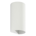 FARO 40542 - Настенный светильник SOLE 2xGU10/8W/230V белый фестончатый круглый