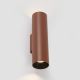 FARO 43766 - Настенный светильник STAN 2xGU10/8W/230V коричневый