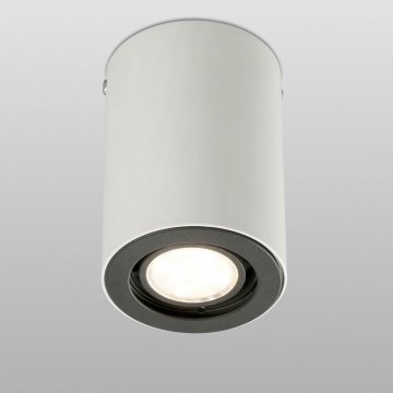 FARO 64190 - Прожектор NAN 1xGU10/50W/230V