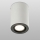 FARO 64190 - Прожектор NAN 1xGU10/50W/230V