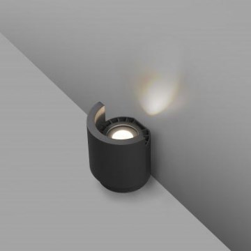 FARO 70576 - Вуличний світлодіодний настінний світильник NOBORU LED/16W/230V IP65