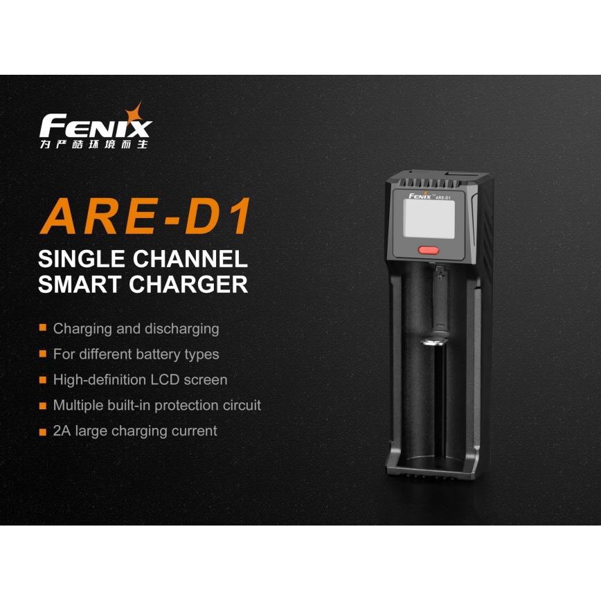 Fenix FENARED1 - Зарядний пристрій 1xLi-ion/AAA/AA/C 5V