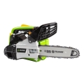 Fieldmann - Одноручна бензинова ланцюгова пила 700W