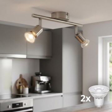 Філіпс Мессів - світлодіодний точковий світильник 2xGU10/50W/230V