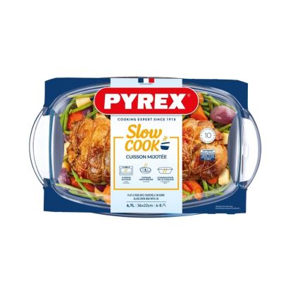 Форма для запекания с крышкой PYREX, 6,7 л