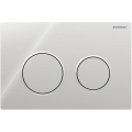 Geberit 115.085.KH.1 - Смывная кнопка Omega20 21,2x14,2 см глянцевый хром/матовый хром