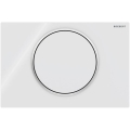 Geberit 115.758.KJ.5 - кнопка смыва Sigma10 24,6x16,4 cm белый/глянцевый хром