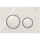 Geberit 115.884.JL.1 - Панель смыва Sigma50 24,6x16,4 см песочно-серый/глянцевый хром