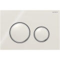 Geberit 115.884.JL.1 - Кнопка змиву Sigma50 24,6x16,4 см піщано-сірий/глянцевий хром