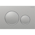 Geberit 115.889.SN.1 - Змивна клавіша Sigma20 24,6x16,4 см нержавіюча сталь