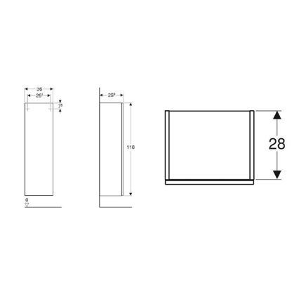 Geberit 500.361.00.1 - Навесной шкафчик для ванной Smyle Square 118x36 cm белый
