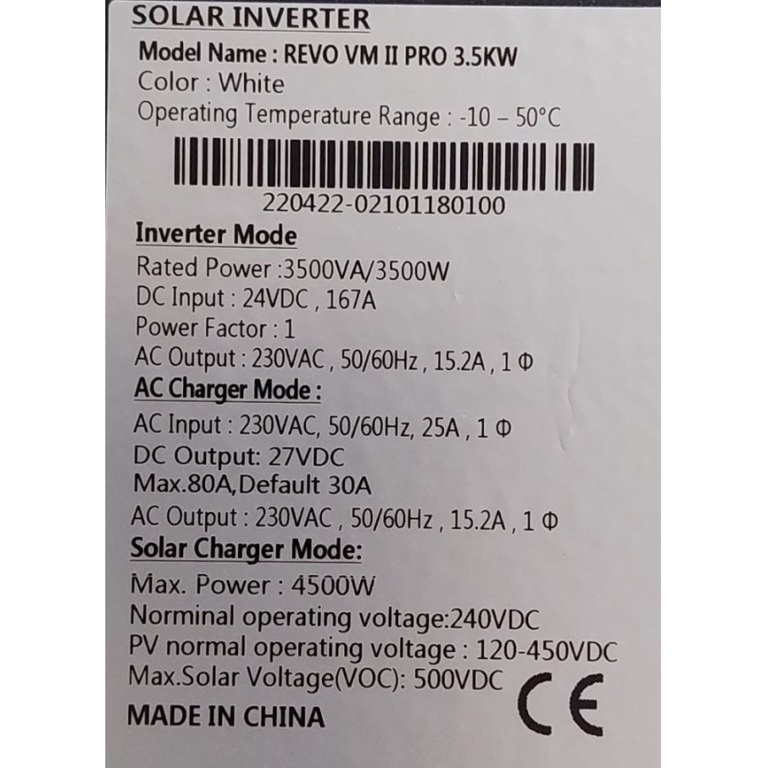 Гибридный инвертор (преобразователь напряжения) 3500W/24V