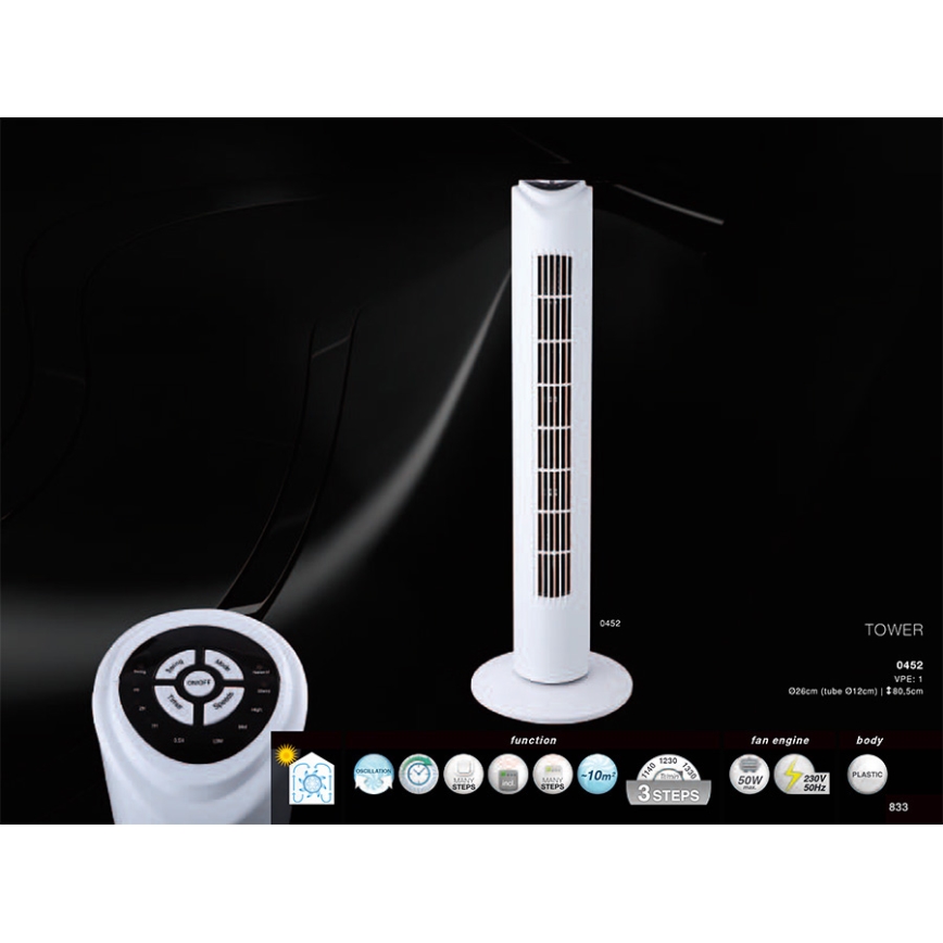 GLOBO 0452 - Вентилятор TOWER 50W/230V