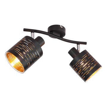 Globo 15342-2 - Прожектор TUNNO 2xE14/15W/230V