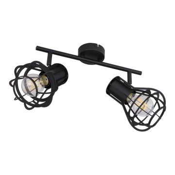 Globo 15388-2 - Прожектор CLASTRA 2xE27/40W/230V