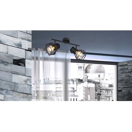 Globo 15388-2 - Прожектор CLASTRA 2xE27/40W/230V
