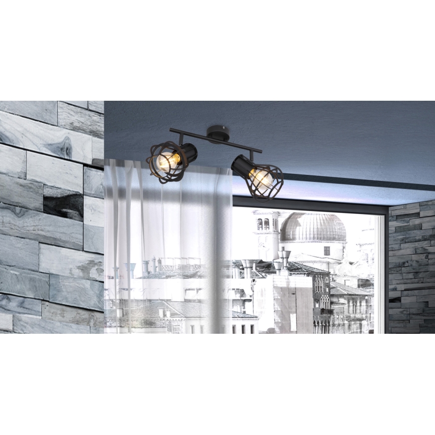 Globo 15388-2 - Прожектор CLASTRA 2xE27/40W/230V