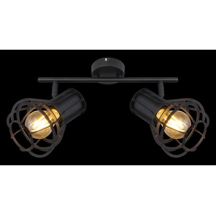 Globo 15388-2 - Прожектор CLASTRA 2xE27/40W/230V