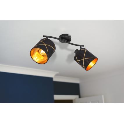 Globo - Точечный светильник 2xE27/25W/230V