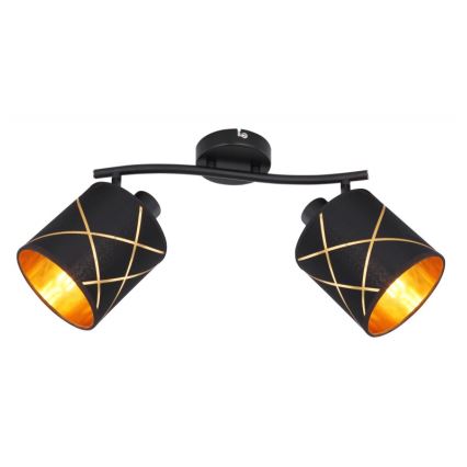 Globo - Точечный светильник 2xE27/25W/230V