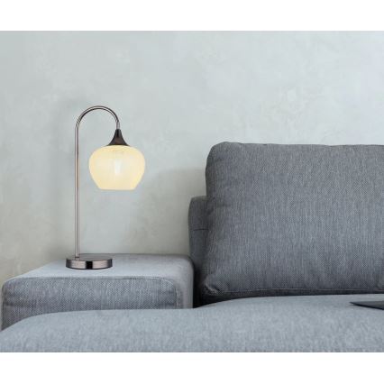 Globo - Настольная лампа 1xE27/40W/230V белый/антрацит