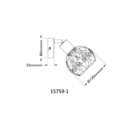 Globo - Настінний точковий світильник 1xE14/25W/230V