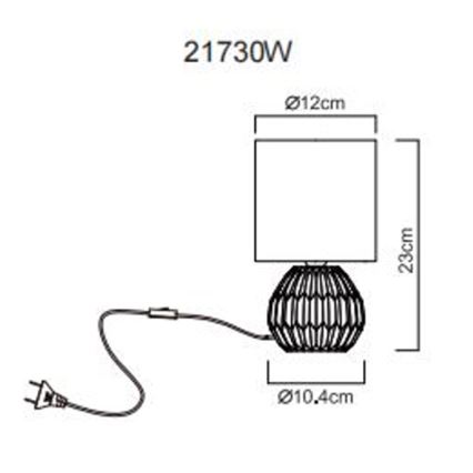 Globo - Настольная лампа 1xE14/40W/230V белый