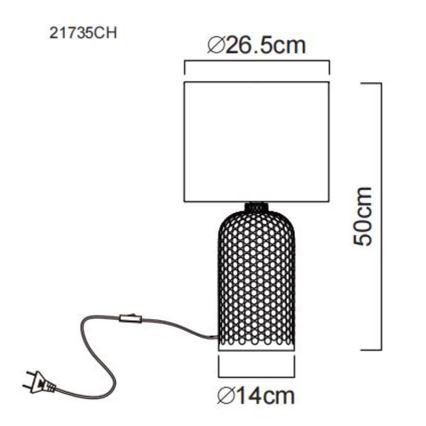 Globo - Настольная лампа 1xE27/60W/230V бежевый
