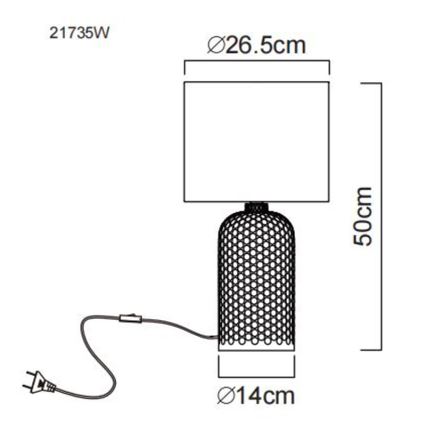Globo - Настольная лампа 1xE27/60W/230V белый