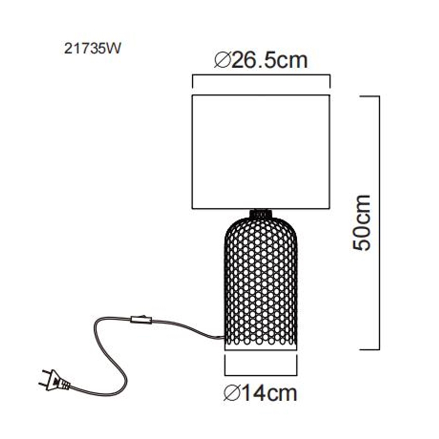 Globo - Настольная лампа 1xE27/60W/230V белый