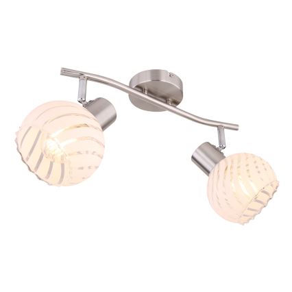 Globo 54025-2 - Прожектор WILLY 2xE27/40W/230V