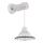 Globo 54050W - Настенный прожектор JOWITA 1xE27/40W/230V