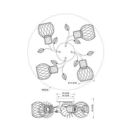 Globo - Припотолочная люстра 4xE27/40W/230V