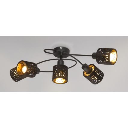Globo - Пристельова люстра 5xE14/8W/230V
