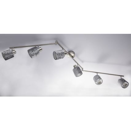 Globo 54122-6 - Прожектор ALYS 6xE14/8W/230V