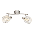 Globo 54356-2 - Прожектор KRIS 2xE14/40W/230V