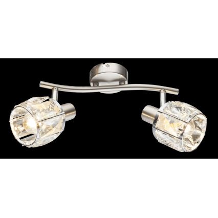 Globo - Точковий світильник 2xE14/40W/230V