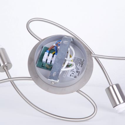 Globo - Припотолочная люстра 5xE14/40W/230V