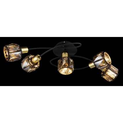 Globo - Припотолочная люстра 5xE14/40W/230V